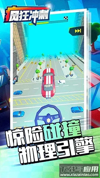 �����2026�ٷ����°汾v3.16.01 �ٷ���