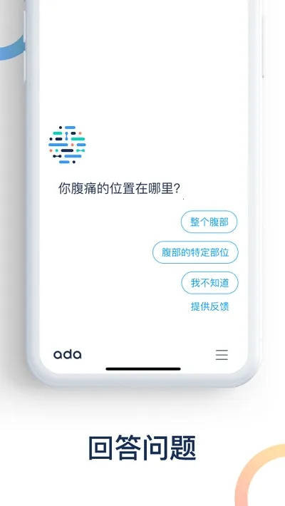 ���｡��v2.1.5 �ֻ���