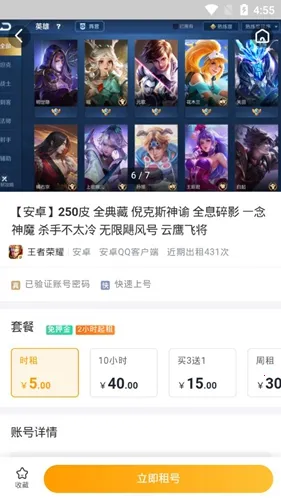 �Ժ���2026�ٷ�����