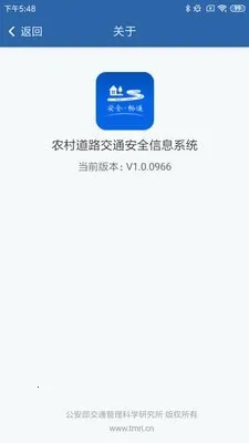 ũ���������ֻ���v1.5.9 ��׿��