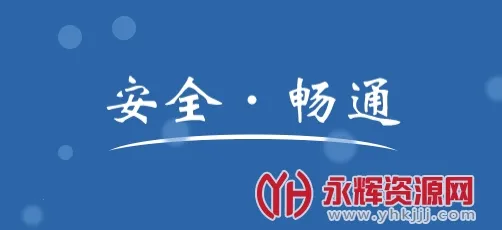 ũ���������ֻ���