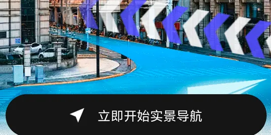 ȫ��ʵ������2026���ذ�װ