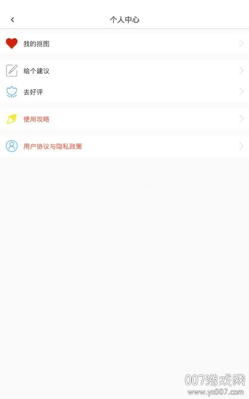 ��ͼ��2026���°汾