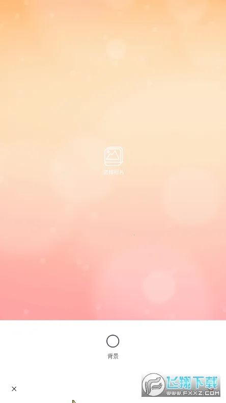 ��ͼ��2026���°汾v1.3.2 �ٷ���