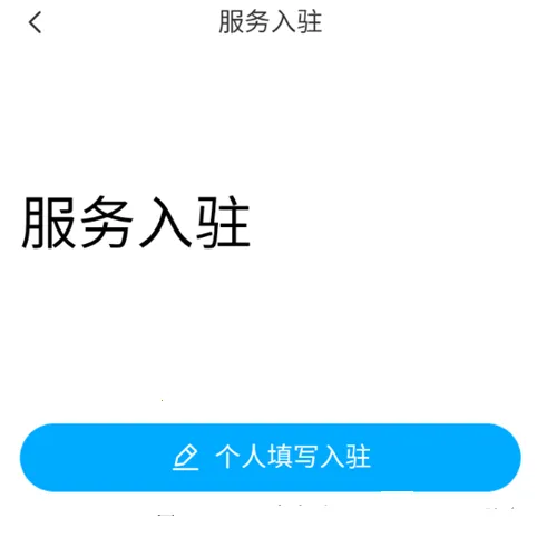 ��ʦ��