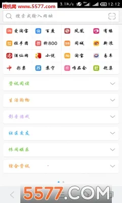 �̲������v8.6.0.1_store_rls ��Ѱ�