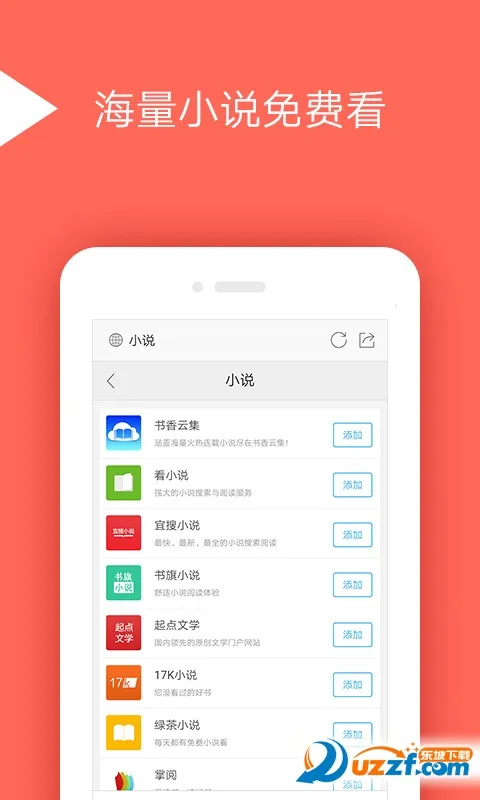 �̲������v8.6.0.1_store_rls ��Ѱ�