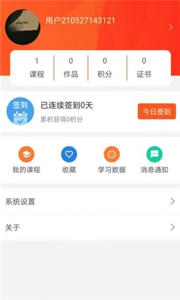 �����Ķ�v1.0.1 �ֻ���