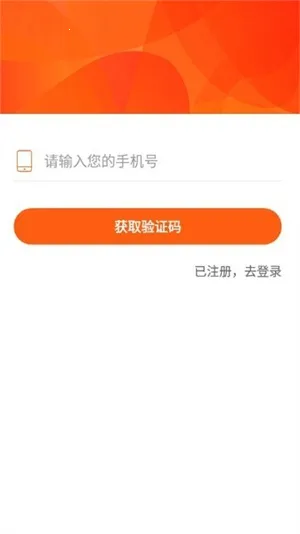 �����Ķ�v1.0.1 �ֻ���