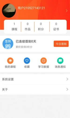 �����Ķ�v1.0.1 �ֻ���