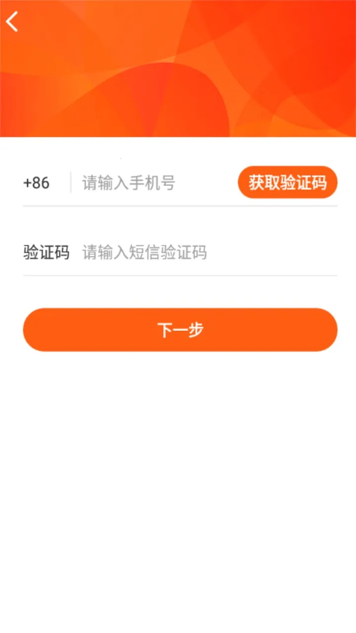 �����Ķ�v1.0.1 �ֻ���