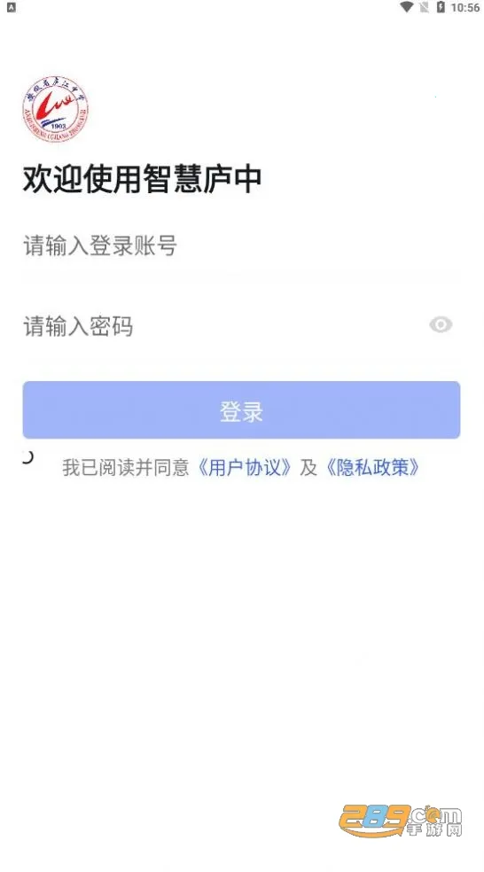 �ǻ�®�������ֻ���v1.2.6 ��Ѱ�