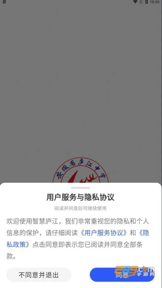 �ǻ�®�������ֻ���v1.2.6 ��Ѱ�