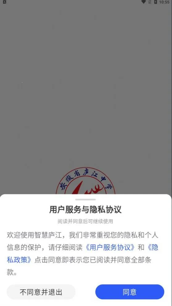 �ǻ�®�������ֻ���