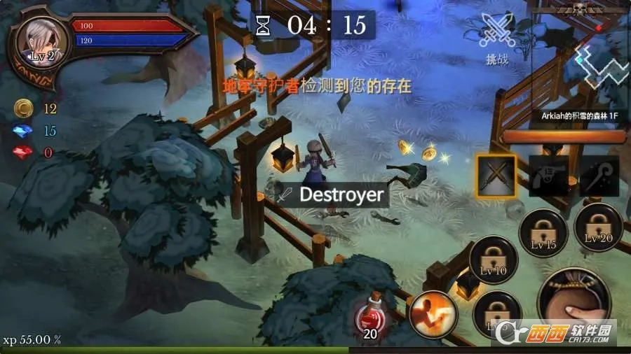 Dungeon Chronicle2026�ٷ�����v3.21 ��׿��
