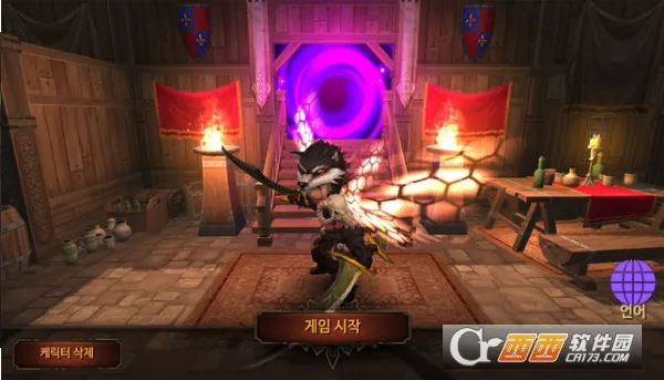 Dungeon Chronicle2026�ٷ�����v3.21 ��׿��