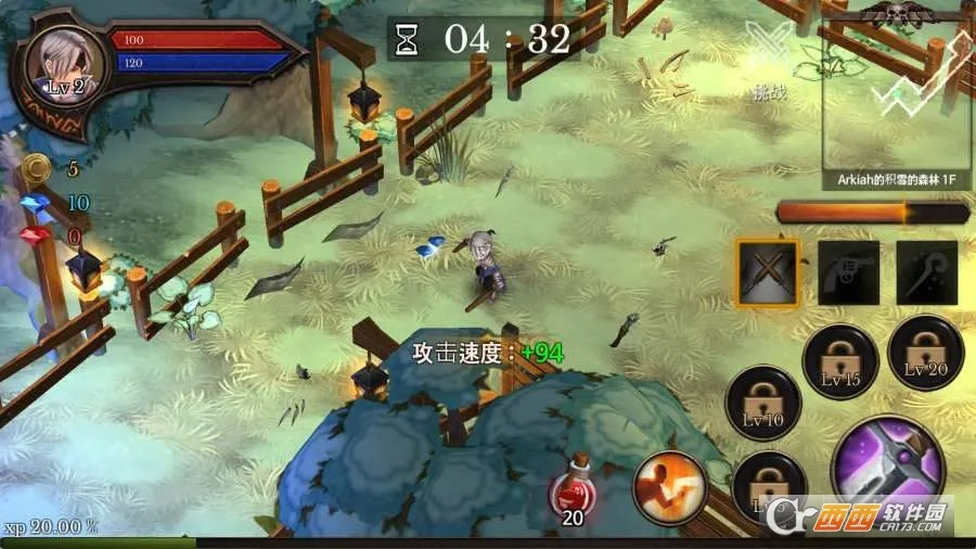 Dungeon Chronicle2026�ٷ�����v3.21 ��׿��