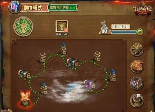 Dungeon Chronicle2026�ٷ�����