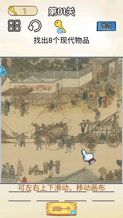 ���һ���Ϲ��2026�ٷ����°汾