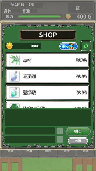 �ڴ�ũ��v1.1.3 ��׿��