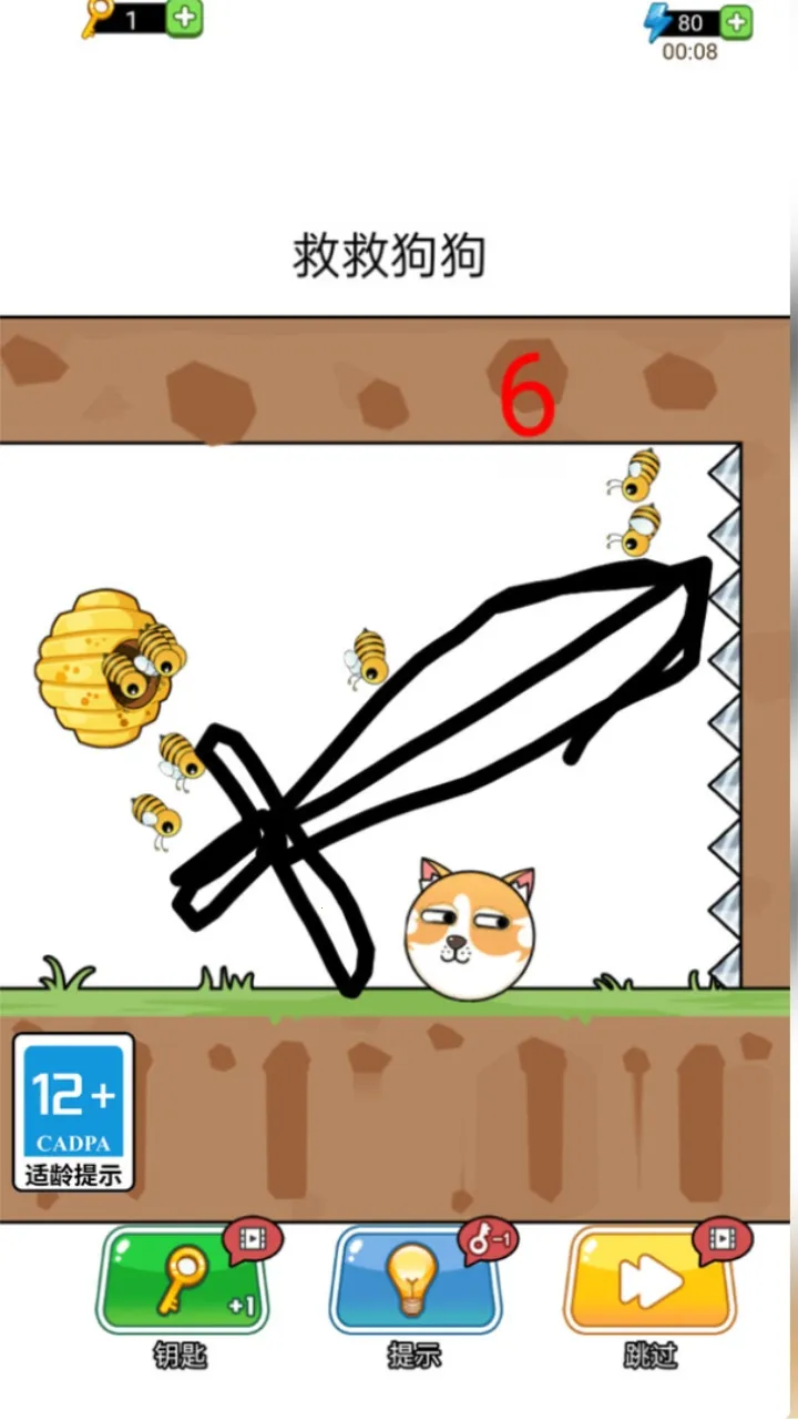 �Ҿ�Ҫ��ѹv1.0.7 ��Ѱ�