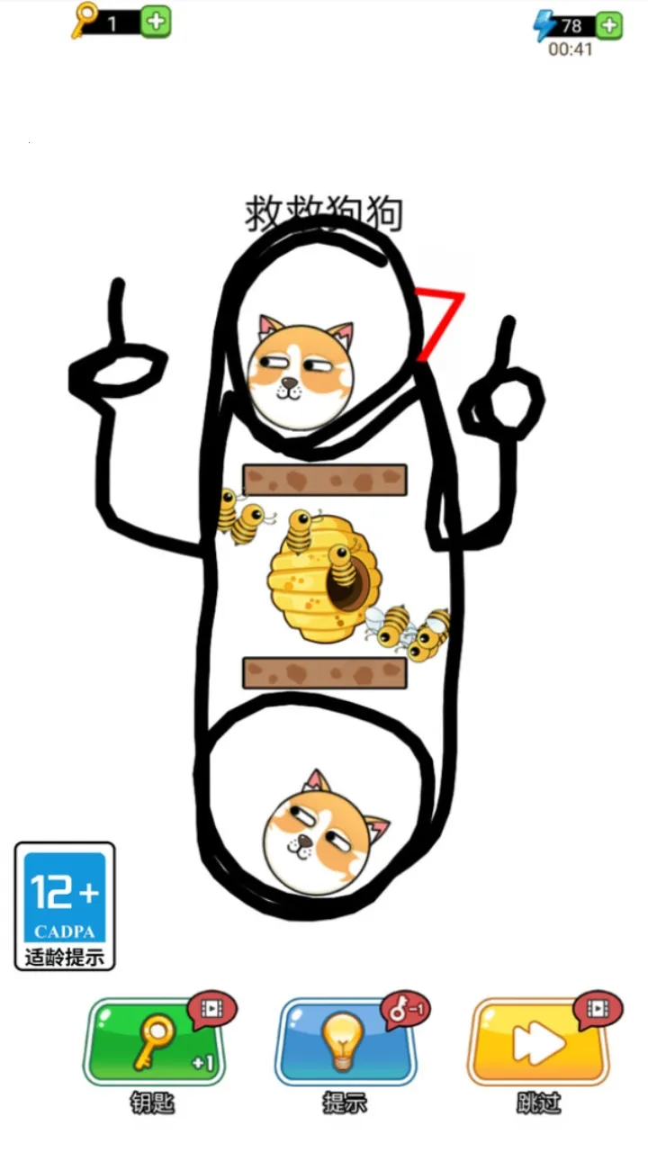 �Ҿ�Ҫ��ѹ