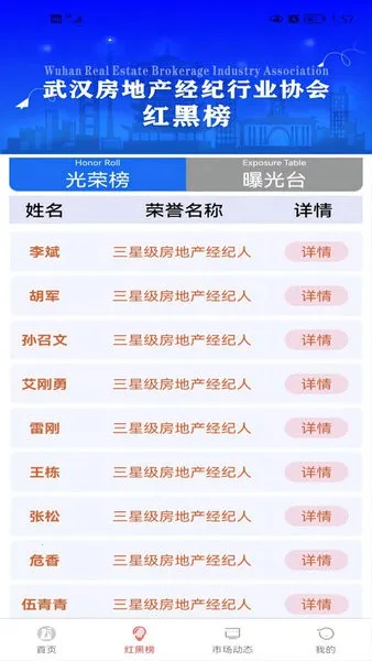 �䷿��2026���°汾v1.0.0 �ٷ���