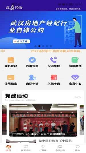 �䷿��2026���°汾