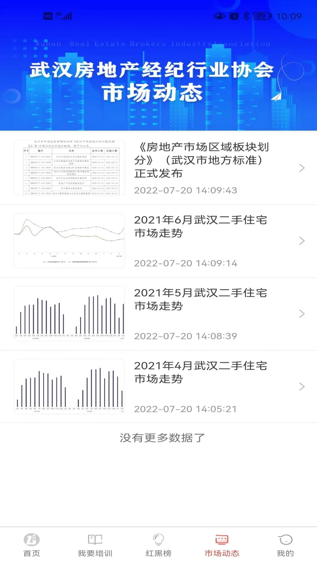 �䷿��2026���°汾v1.0.0 �ٷ���