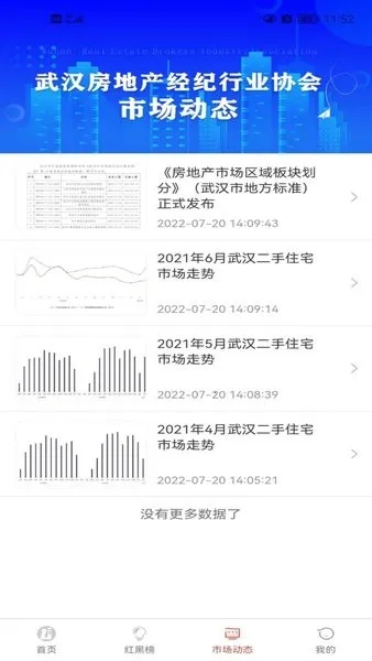 �䷿��2026���°汾