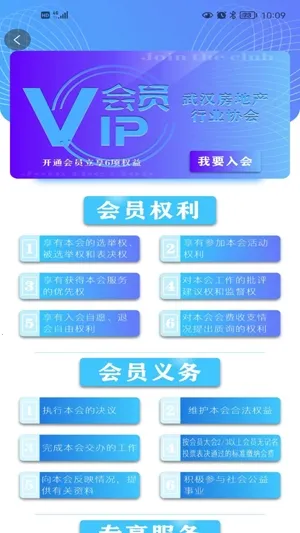 �䷿��2026���°汾