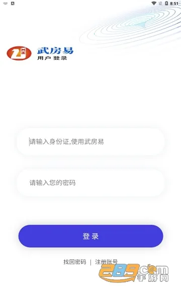 �䷿��2026���°汾v1.0.0 �ٷ���
