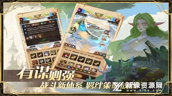 ʥ�����������ֻ���v2.4 �ٷ���