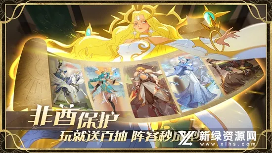 ʥ�����������ֻ���