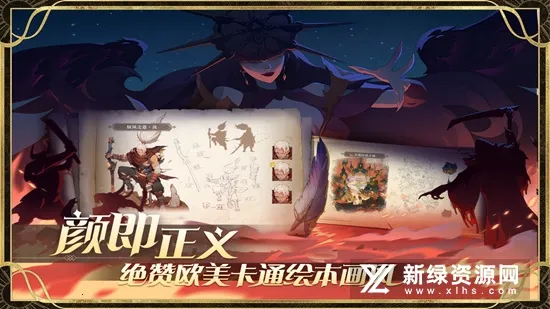 ʥ�����������ֻ���v2.4 �ٷ���