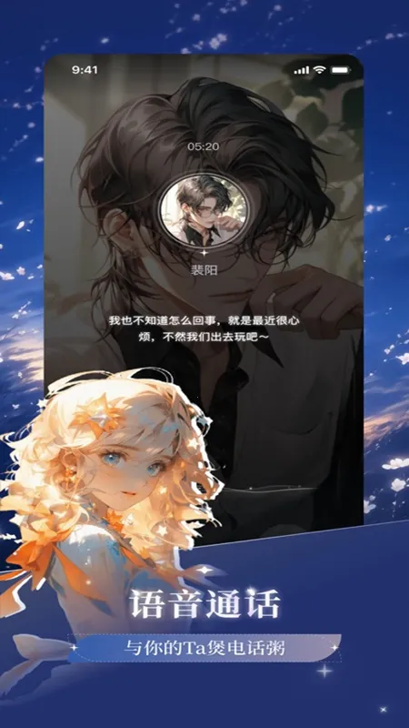 ��������찲׿���ֻ���
