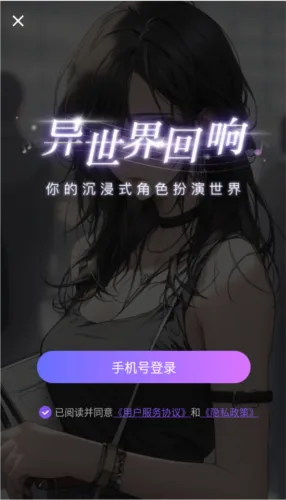 ��������찲׿���ֻ���