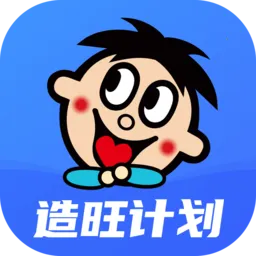 �����ƻ���׿���ֻ���v9.7.6 ��׿��
