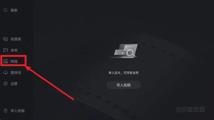 ����������2026���°汾