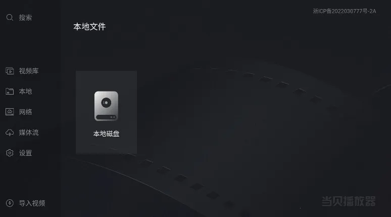 ����������2026���°汾v1.5.0 ��׿��