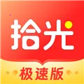 ʰ���ֻ���v1.1.6 �ֻ���