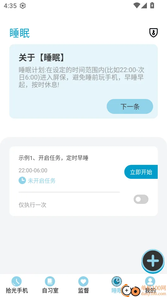 ʰ���ֻ���