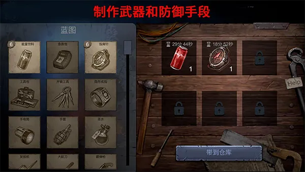 �ֲ�����v1.8.0 �ٷ���