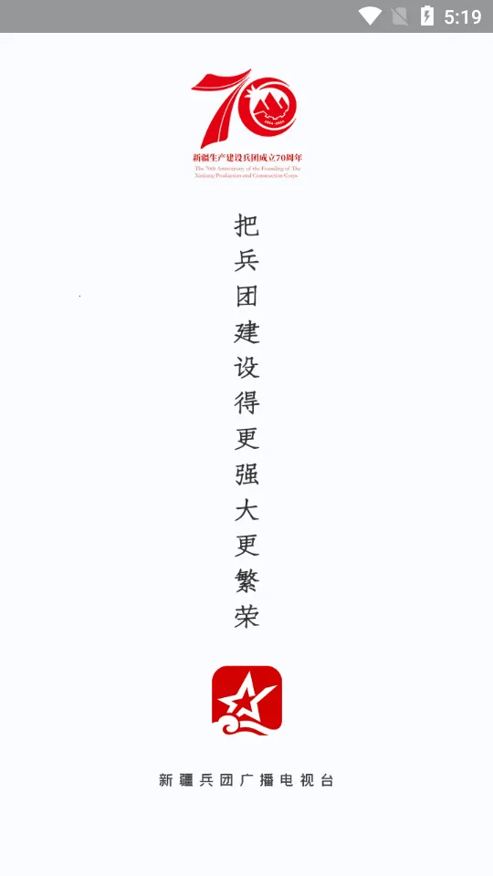 ���ϱ���v1.8.7 �ֻ���