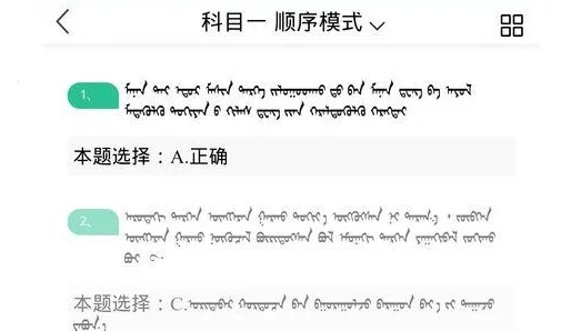 ���ļݿ�2026�ٷ����°汾