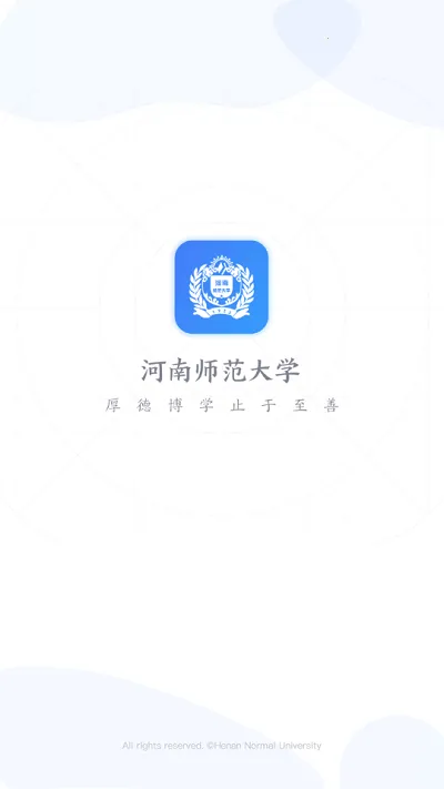 iʦ��2026�ٷ�����v1.8.5 ��׿��