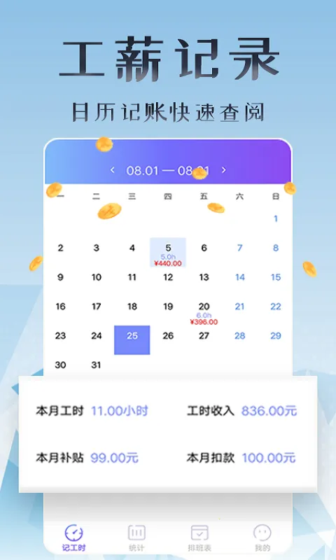 �����ϰ࿼��2026���ذ�װ
