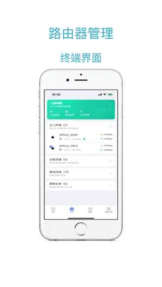 ����WiFiv2.5.0 ��Ѱ�