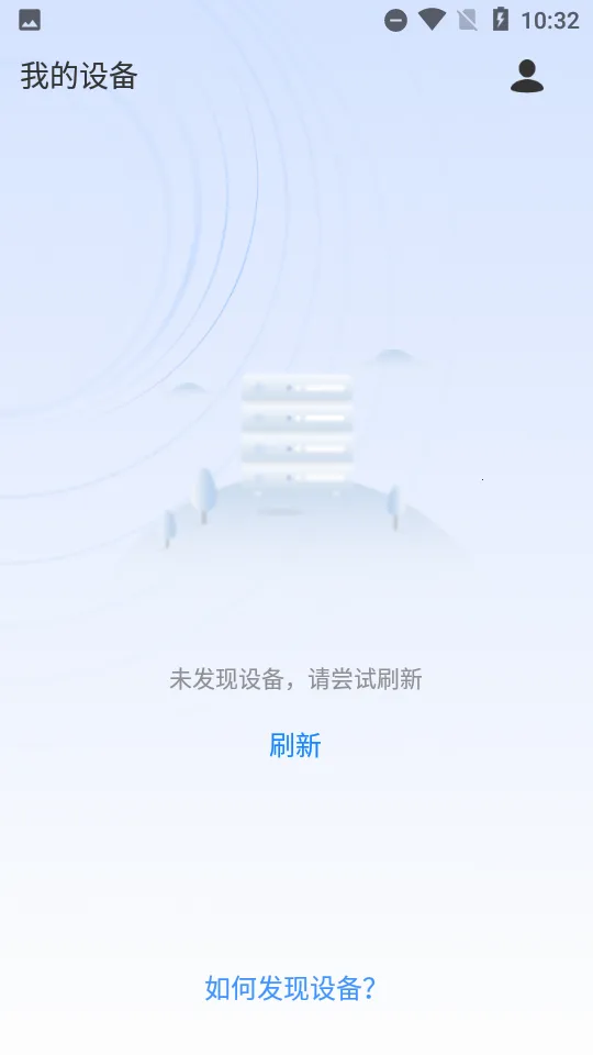 ����WiFiv2.5.0 ��Ѱ�