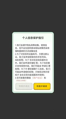 ������׸�v135.101 �ٷ���